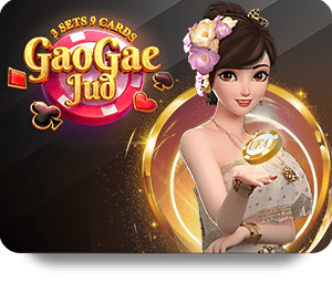 W88 กีฬา: ทางเลือกใหม่ของการสนุกสนานในทุกๆ วัน