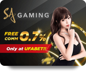 เดิมพันบาสเกตบอลออนไลน์ที่ 12Bet ง่ายๆ